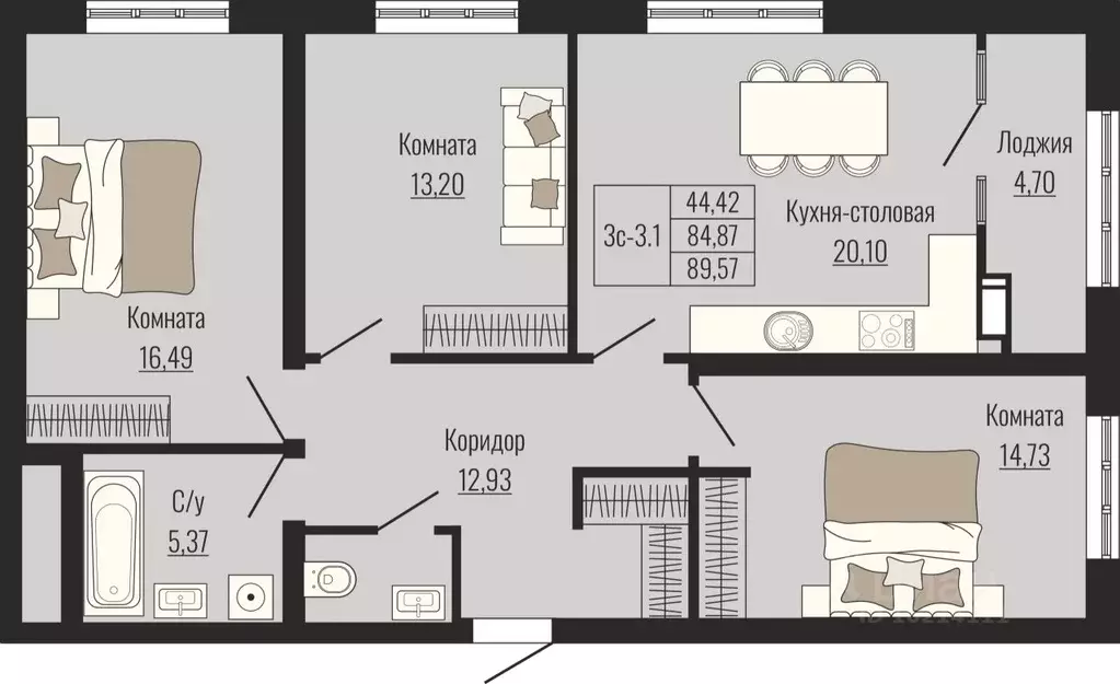 3-к кв. Ставропольский край, Ставрополь № 23 мкр,  (89.57 м) - Фото 1