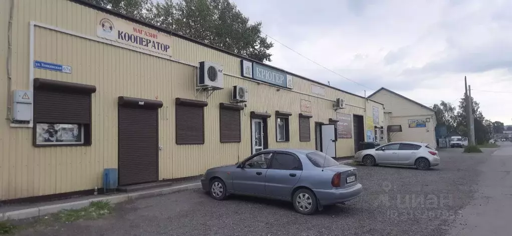 Помещение свободного назначения в Кемеровская область, Топки ... - Фото 0