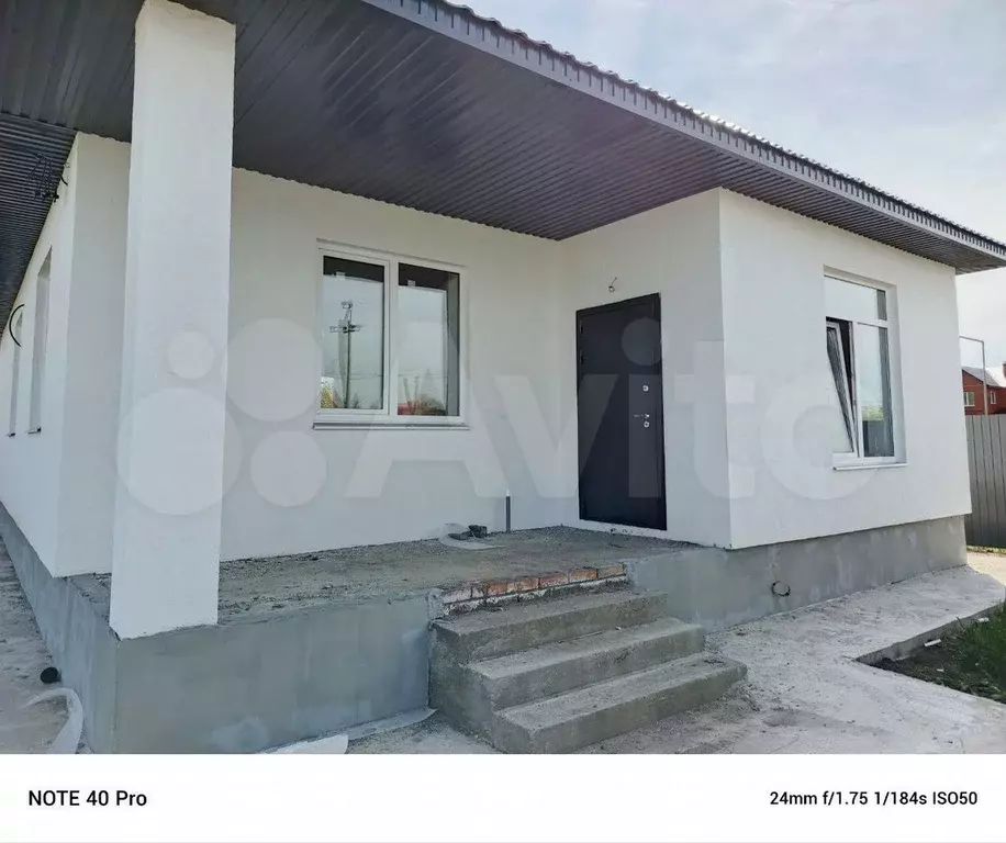 Дом 100 м на участке 5 сот. - Фото 0