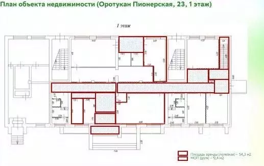 Помещение свободного назначения в Магаданская область, Ягоднинский ... - Фото 1