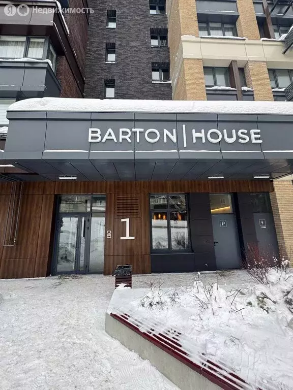 3-комнатная квартира: Пенза, Красная улица, 35 (93 м) - Фото 1