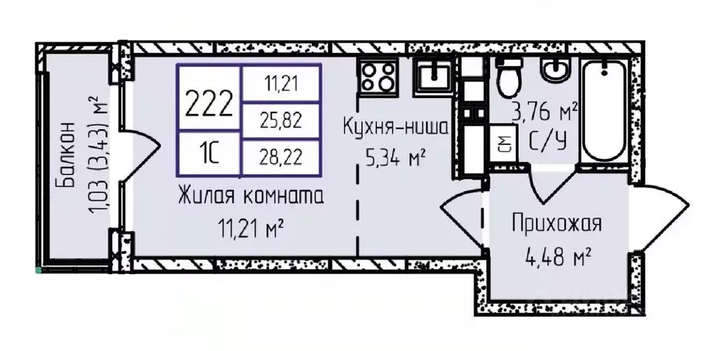 1-к кв. Удмуртия, Ижевск ул. Героя России Ильфата Закирова, 20А (28.39 ... - Фото 0