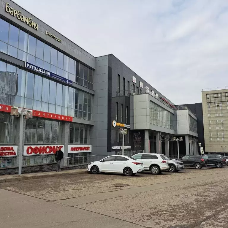 Торговая площадь в Нижегородская область, Нижний Новгород ул. ... - Фото 0