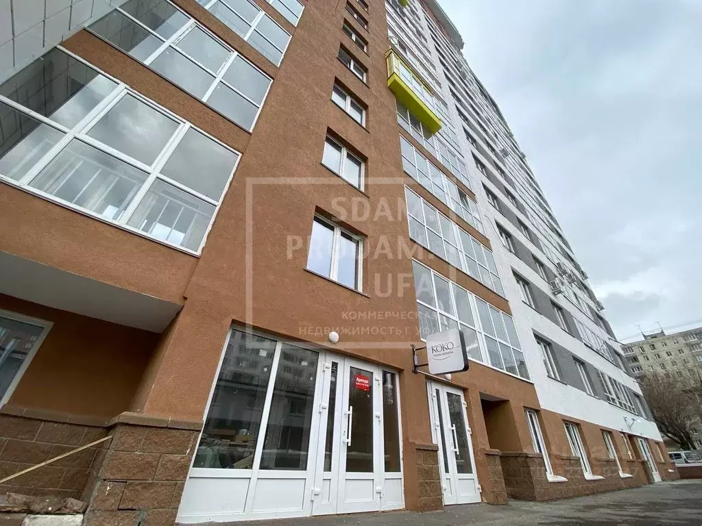 Офис в Башкортостан, Уфа ул. Степана Злобина, 2/1 (96 м) - Фото 1