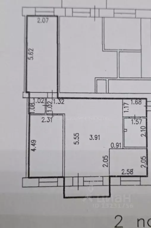 3-к кв. Кировская область, Киров ул. Молодой Гвардии, 57 (54.9 м) - Фото 2