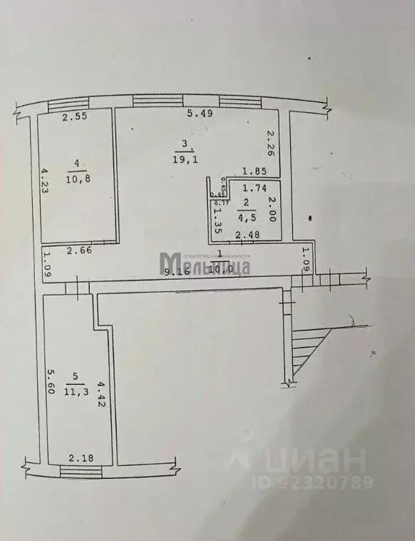 2-к кв. Волгоградская область, Волгоград Нежинская ул., 5 (55.7 м) - Фото 1