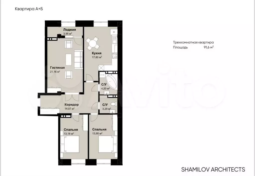 3-к. квартира, 91,6 м, 6/8 эт. - Фото 0
