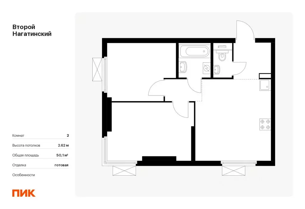 2-к кв. Москва Второй Нагатинский жилой комплекс, к1.5 (50.1 м) - Фото 0