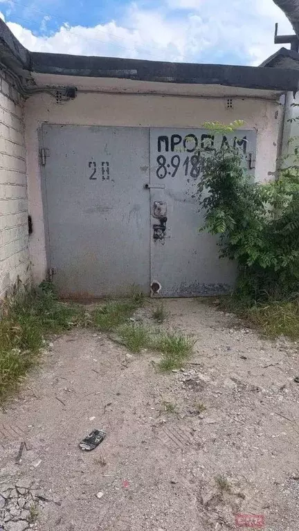 Гараж в Краснодарский край, Новороссийск ул. Советов, 22 (25 м) - Фото 1