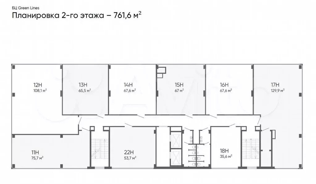 Офис 108,1 кв.м в бизнес-центре класса В+ Green Lines - Фото 0