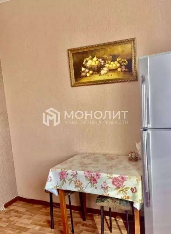 1-к кв. Белгородская область, Старый Оскол Конева мкр, 10 (37.0 м) - Фото 1