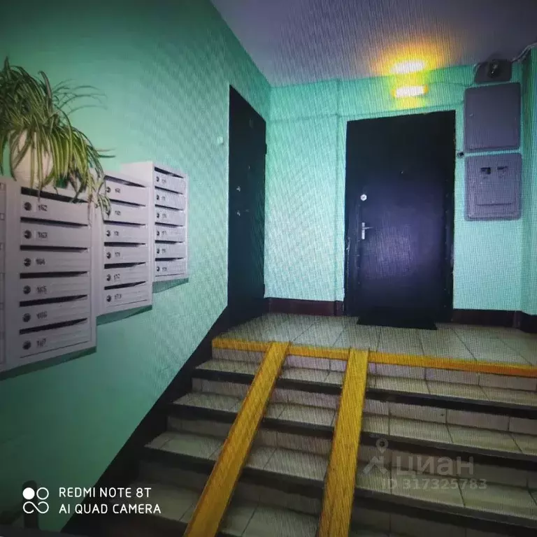 1-к кв. Москва Вешняковская ул., 3 (34.0 м) - Фото 0