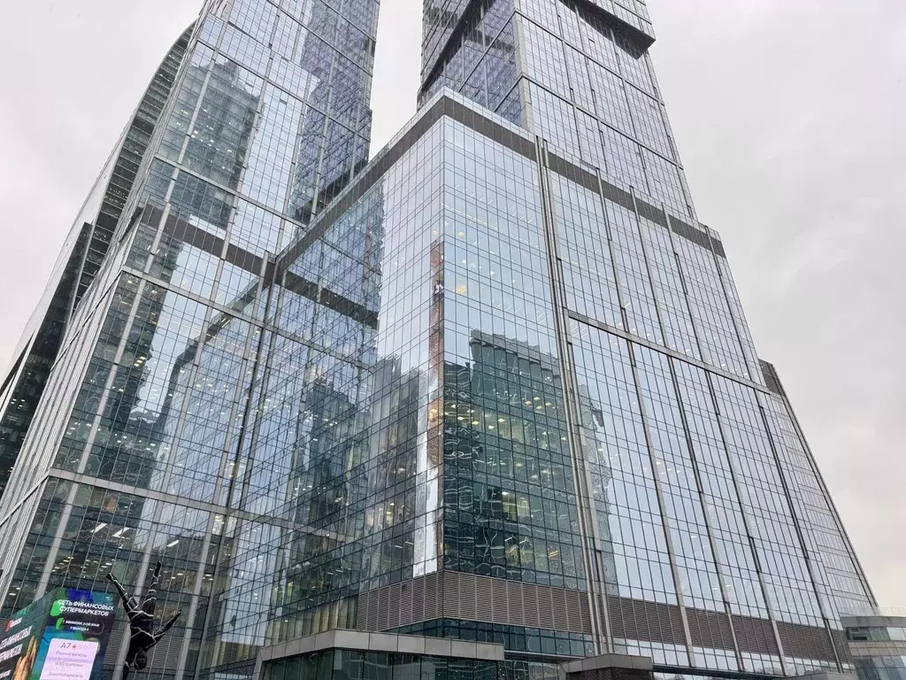 3-к кв. Москва наб. Пресненская, 8с1 (185.0 м) - Фото 1