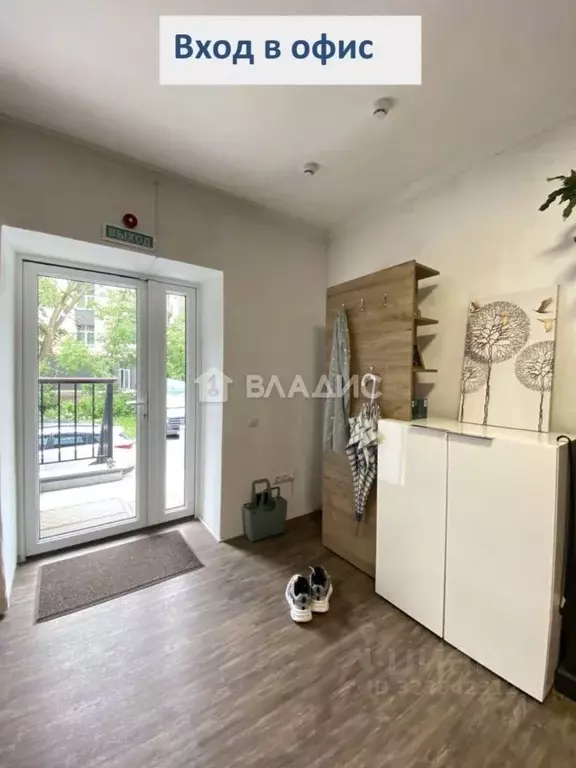 Офис в Калининградская область, Калининград Малоярославская ул., 6 ... - Фото 2