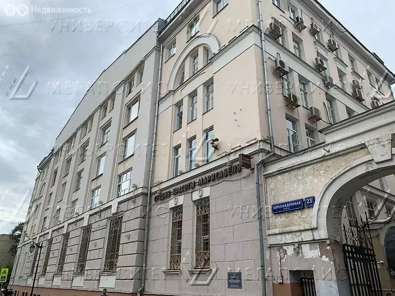 Офис (36 м) - Фото 1
