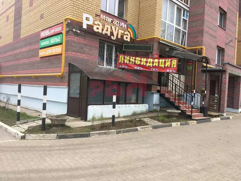 Помещение свободного назначения в Костромская область, Кострома ул. ... - Фото 1