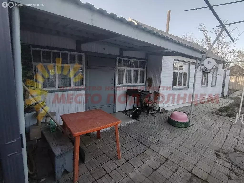 Дом в Ейск, улица Пушкина (103 м) - Фото 2