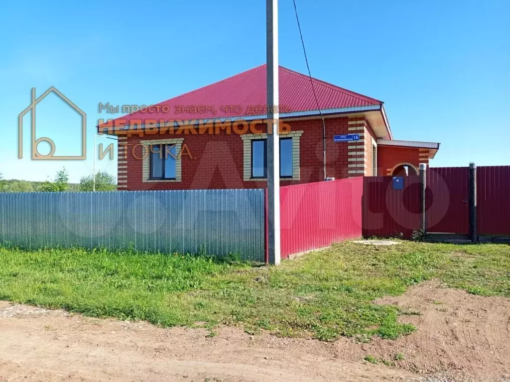 Дом 114,1 м на участке 15,7 сот. - Фото 0