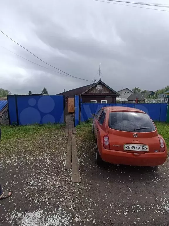 Дом 26,8 м на участке 10 сот. - Фото 0