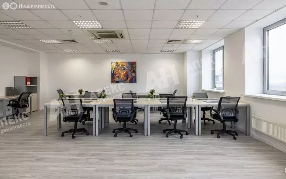Офис (84 м) - Фото 1