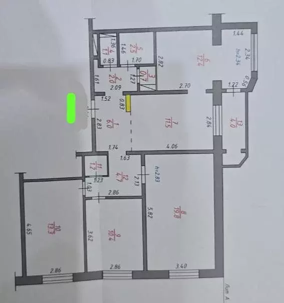 Квартира, 4 комнаты, 87.6 м - Фото 1