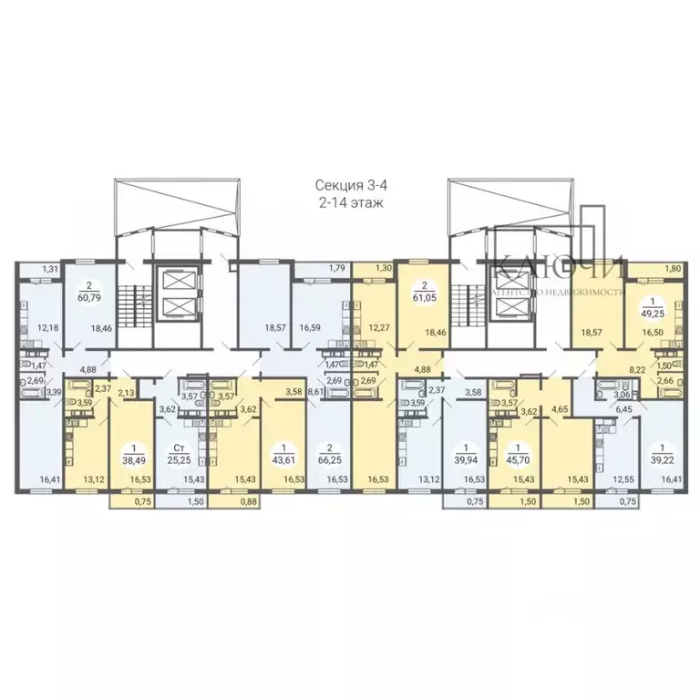 1-к кв. Челябинская область, Магнитогорск просп. Ленина, 114 (45.0 м) - Фото 2