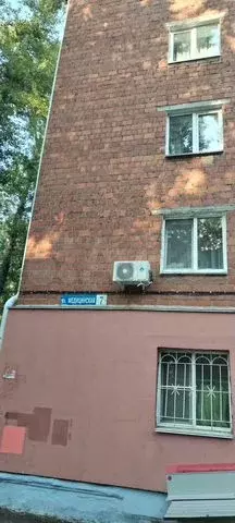 Доля в 1-к. квартире, 32,5 м, 5/5 эт. - Фото 0