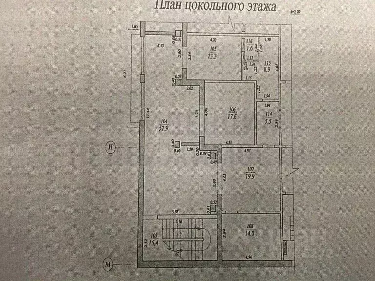 Помещение свободного назначения в Самарская область, Самара просп. ... - Фото 2