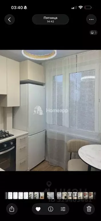 Квартира, 3 комнаты, 58.8 м - Фото 1