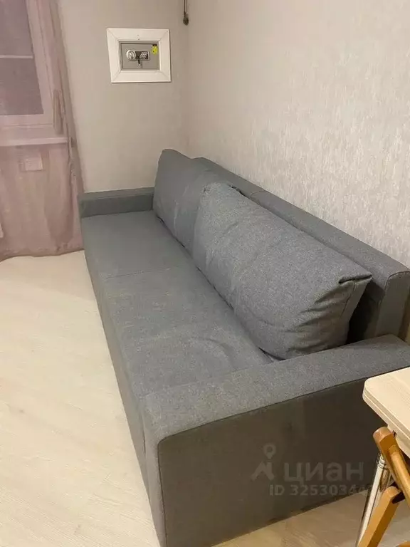 1-к кв. Москва Сосенское поселение, ул. Василия Ощепкова, 4 (23.0 м) - Фото 1