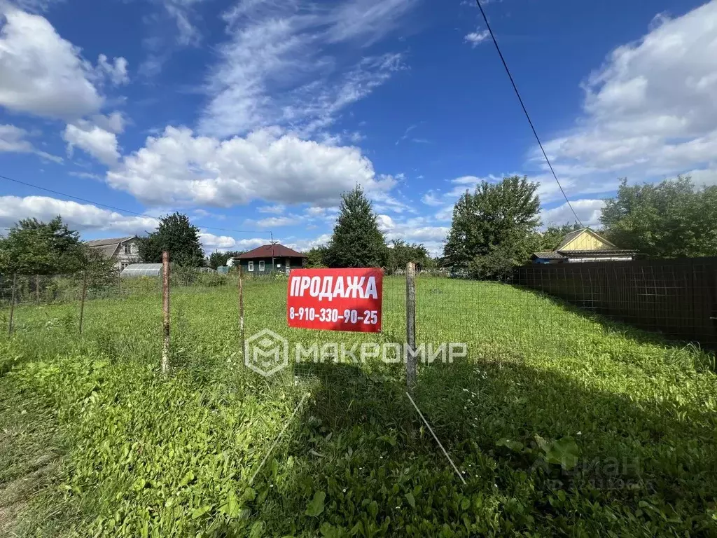 Участок в Брянская область, Брянский район, Снежское с/пос, пос. ... - Фото 1