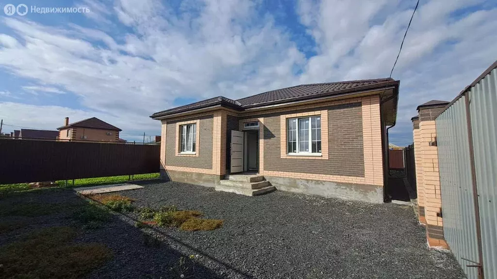 Дом в Батайск, Белорусская улица (87 м) - Фото 1