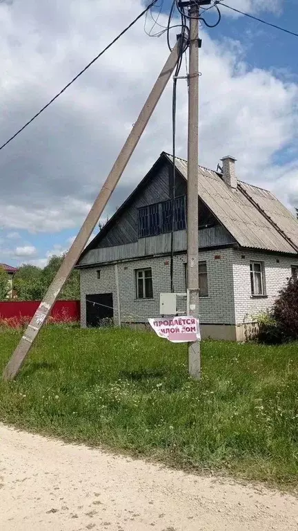 Дом в Ленинградская область, Волосовский район, Калитинское с/пос, д. ... - Фото 1