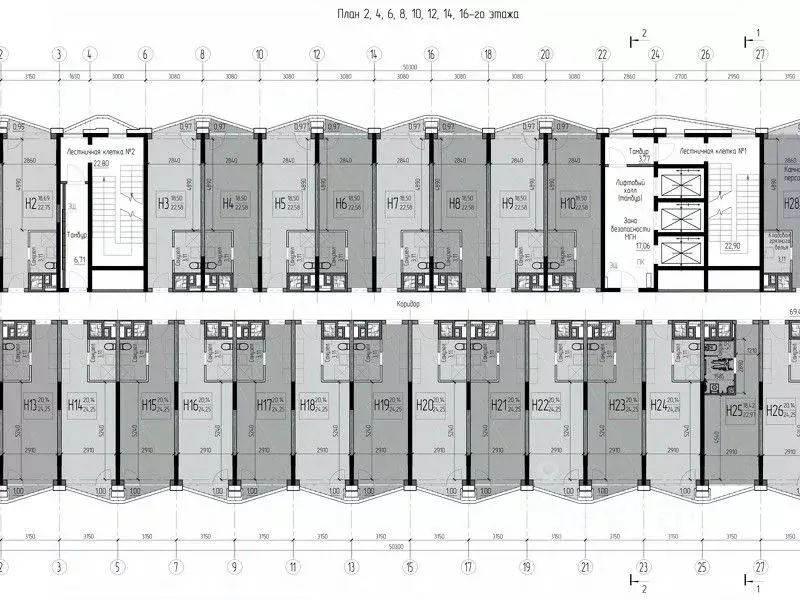 1-к кв. московская область, одинцово ул. чистяковой, 8с2 (23.0 м) - Фото 1