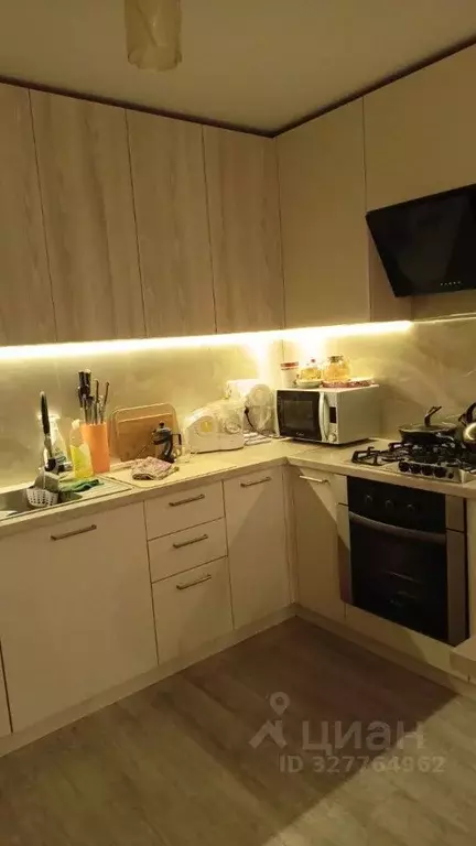 1-к кв. Московская область, Одинцовский городской округ, ... - Фото 1