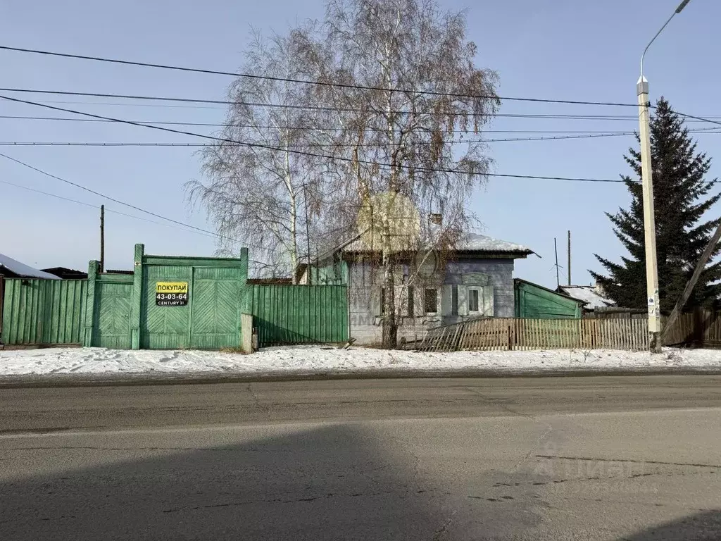 Участок в Иркутская область, Иркутский муниципальный округ, с. ... - Фото 1