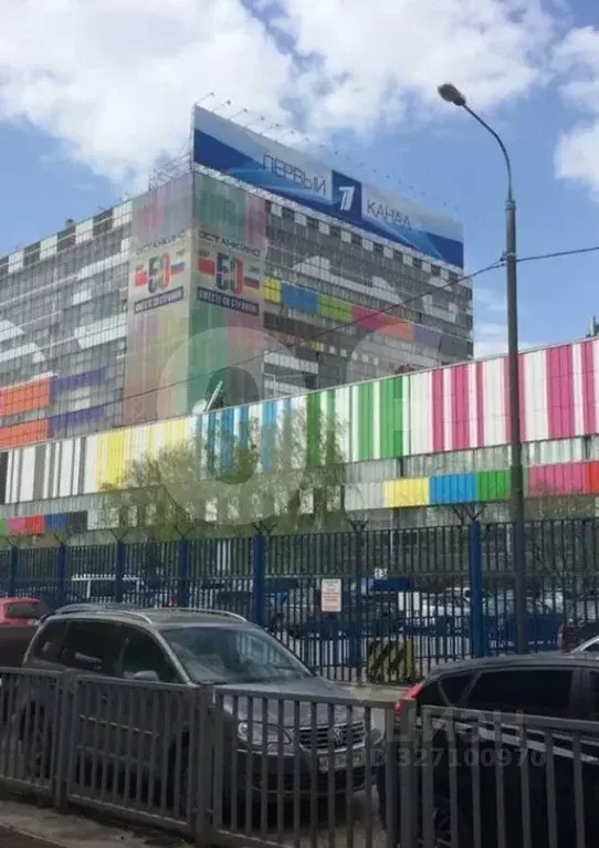 Офис в Москва ул. Академика Королева, 12 (541 м) - Фото 2