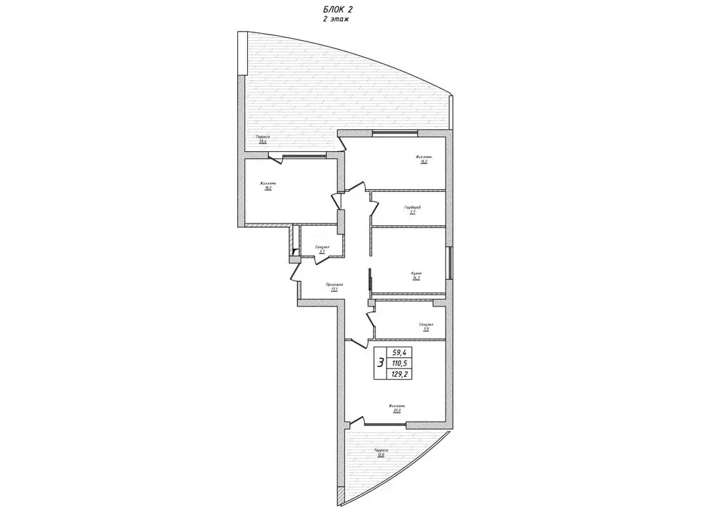 3-комнатная квартира: Алушта, улица Ленина, 37 (129.6 м) - Фото 1