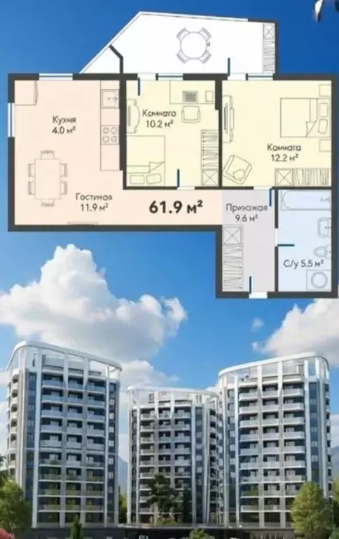 2-к кв. Крым, Ялта муниципальный округ, Гурзуф пгт ул. 60 лет СССР, 18 ... - Фото 2