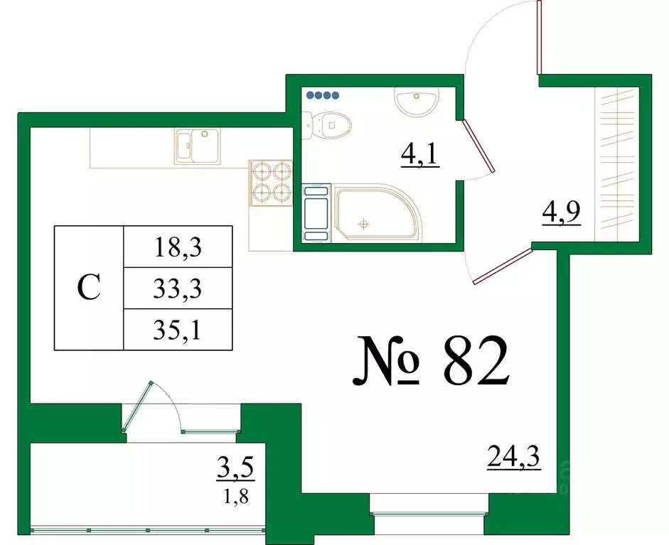 Студия Ленинградская область, Гатчина Красносельское ш., 4А (35.1 м) - Фото 1