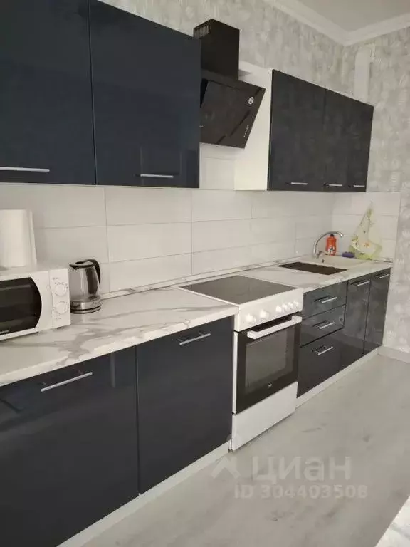 1-к кв. Московская область, Раменское ул. Крымская, 7 (44.0 м) - Фото 2