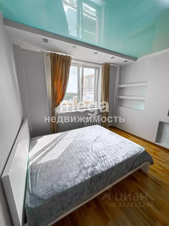 Студия Башкортостан, Уфа ул. Рихарда Зорге, 66/2 (45.1 м) - Фото 1