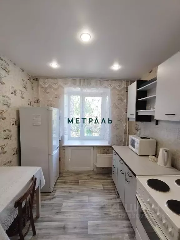 3-к кв. Красноярский край, Красноярск ул. Охраны Труда, 3 (62.3 м) - Фото 1