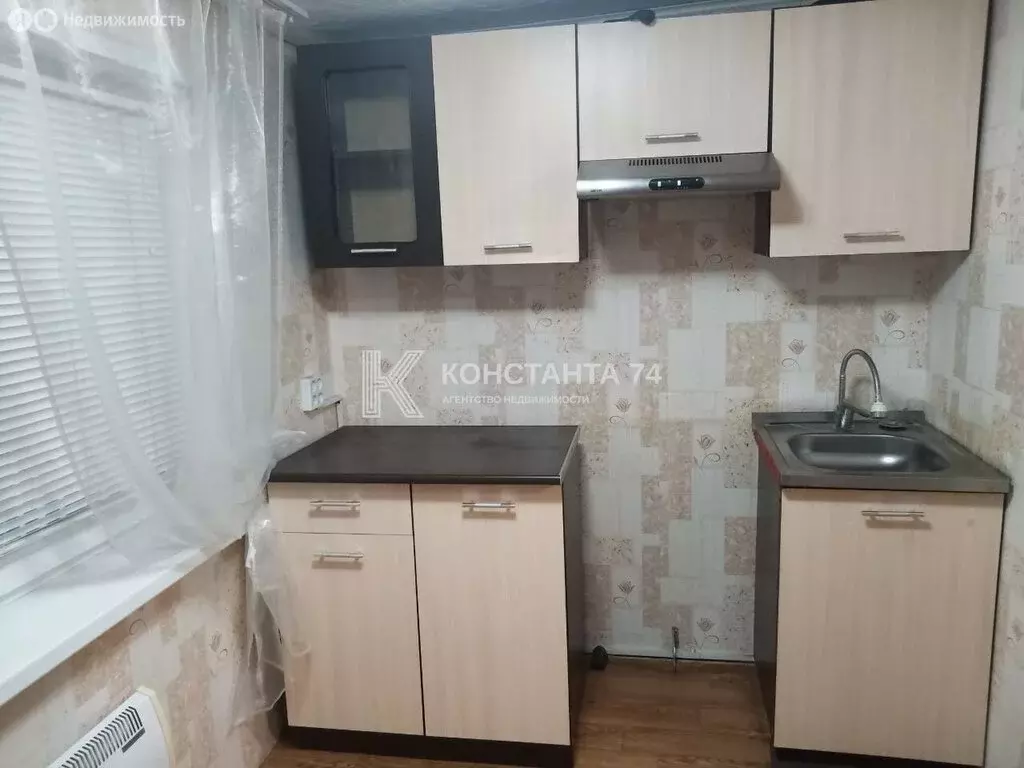 Дом в Аргаяш, Колхозная улица, 24 (38 м) - Фото 1