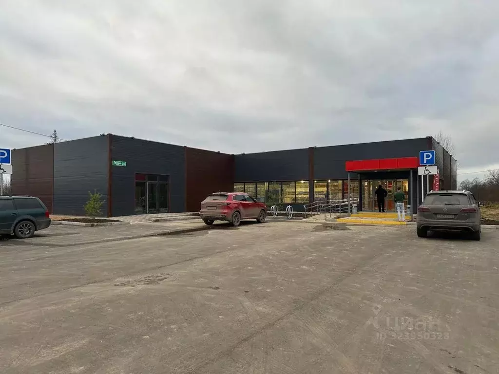 Помещение свободного назначения в Ярославская область, ... - Фото 1