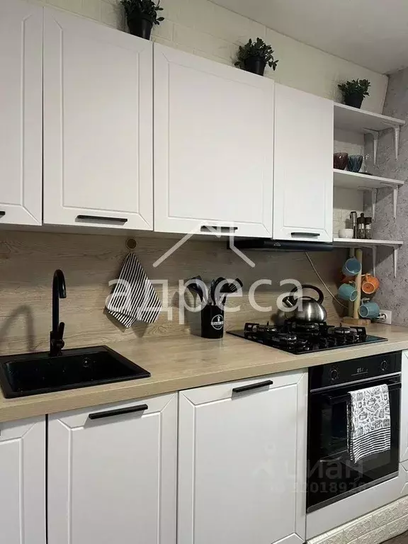 1-к кв. Самарская область, Самара Средне-Садовая ул., 68 (29.2 м) - Фото 0