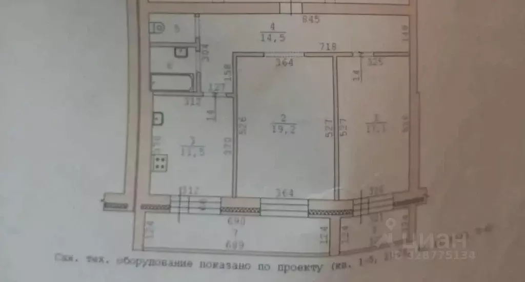 2-к кв. Свердловская область, Екатеринбург ул. Краснолесья, 49 (67.6 ... - Фото 1