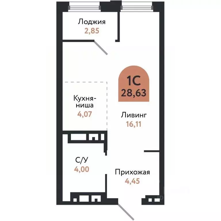 Студия Томская область, Томск Черемошники мкр, ул. Бердская, 14/3 ... - Фото 1