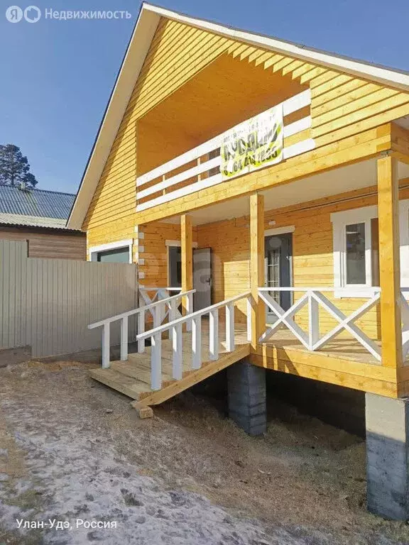 Дом в Улан-Удэ, Купеческая улица (262.9 м) - Фото 1