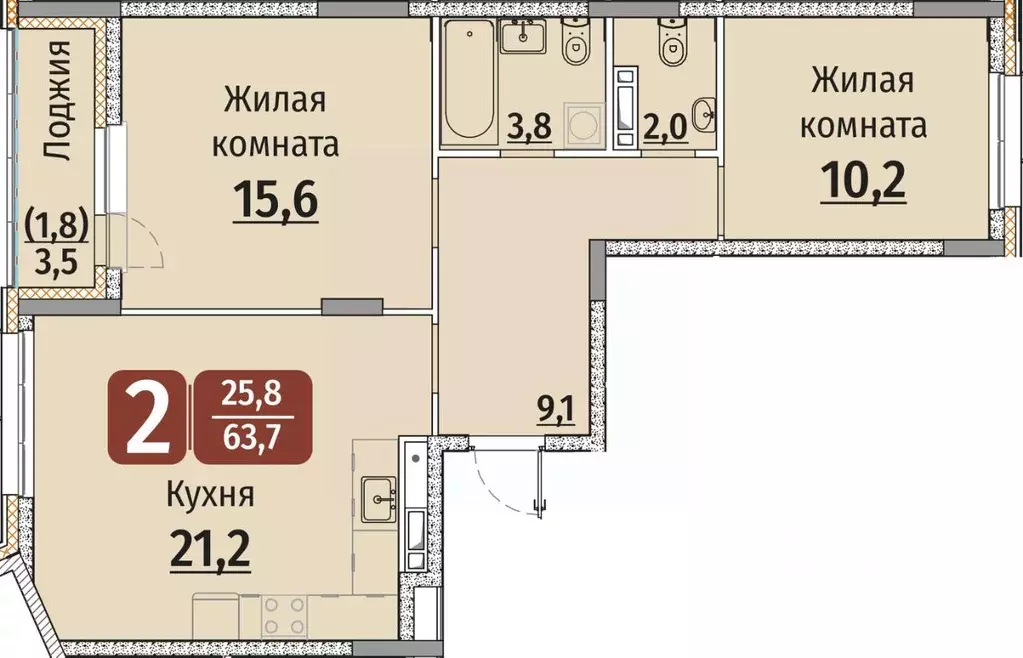 2-к кв. Чувашия, Чебоксары ул. Энергетиков, поз8 (65.45 м) - Фото 0